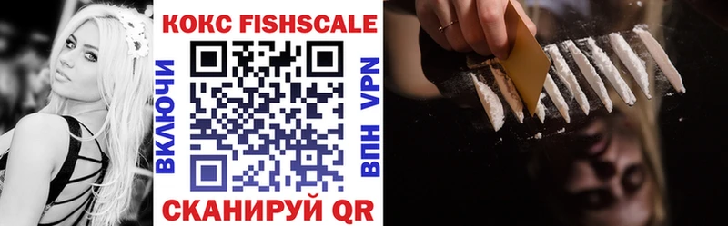 COCAIN Перу Вяземский