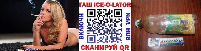 ГАШИШ 40% ТГК  Вяземский 