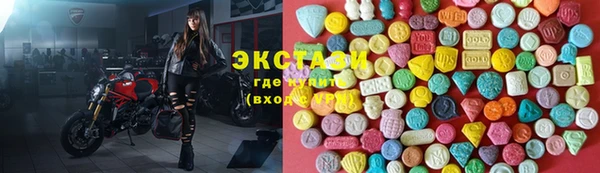 кокаин Белокуриха