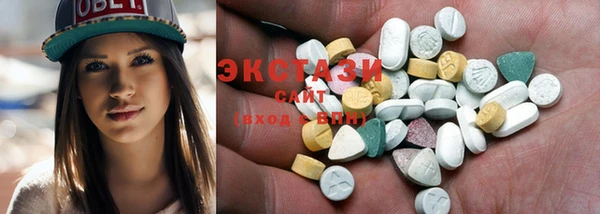кокаин Белокуриха