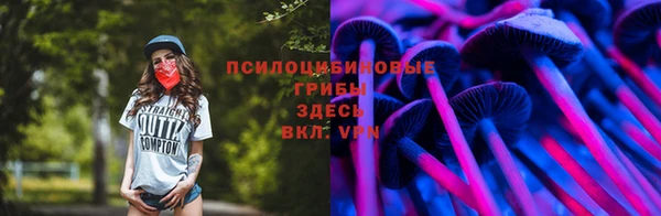 мефедрон мука Белоозёрский