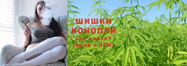 мефедрон мука Белоозёрский