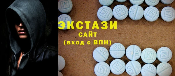 кокаин Белокуриха