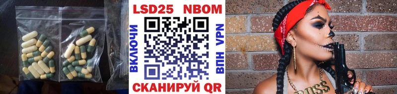 где найти   Вяземский  ЛСД экстази кислота 